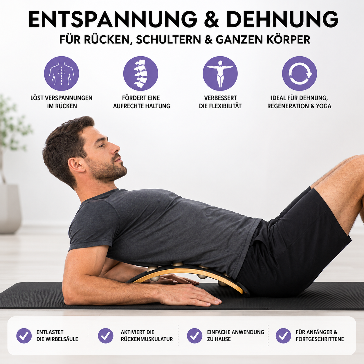 Navaris Rückenstrecker Nackenstrecker aus Holz - Rückendehner Stretcher für Rücken Wirbelsäule Nacken - Rückentrainer inkl. Gebrauchsanweisung